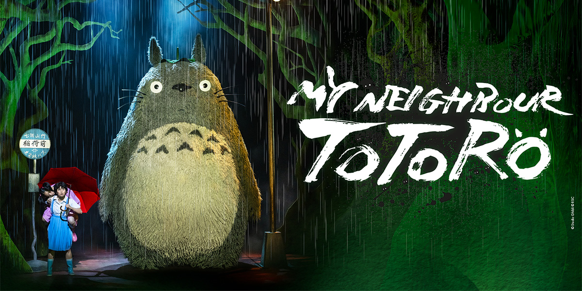 RSC’s My Neighbour Totoro