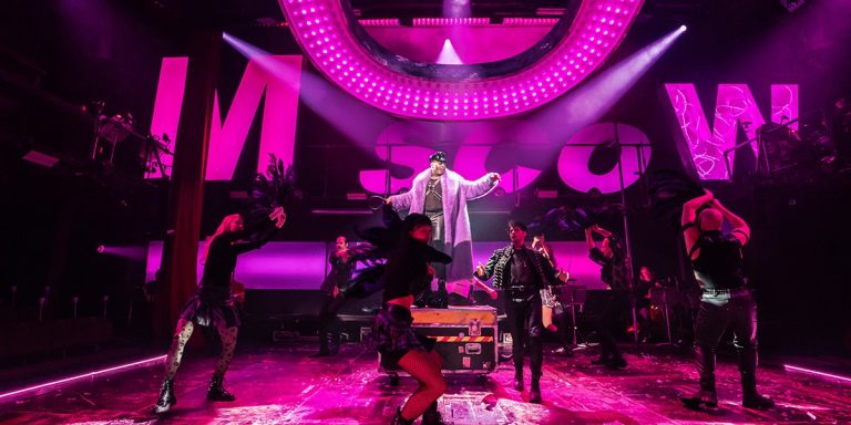 Howard Hudson Natasha, Pierre & The Great Comet Of 1812