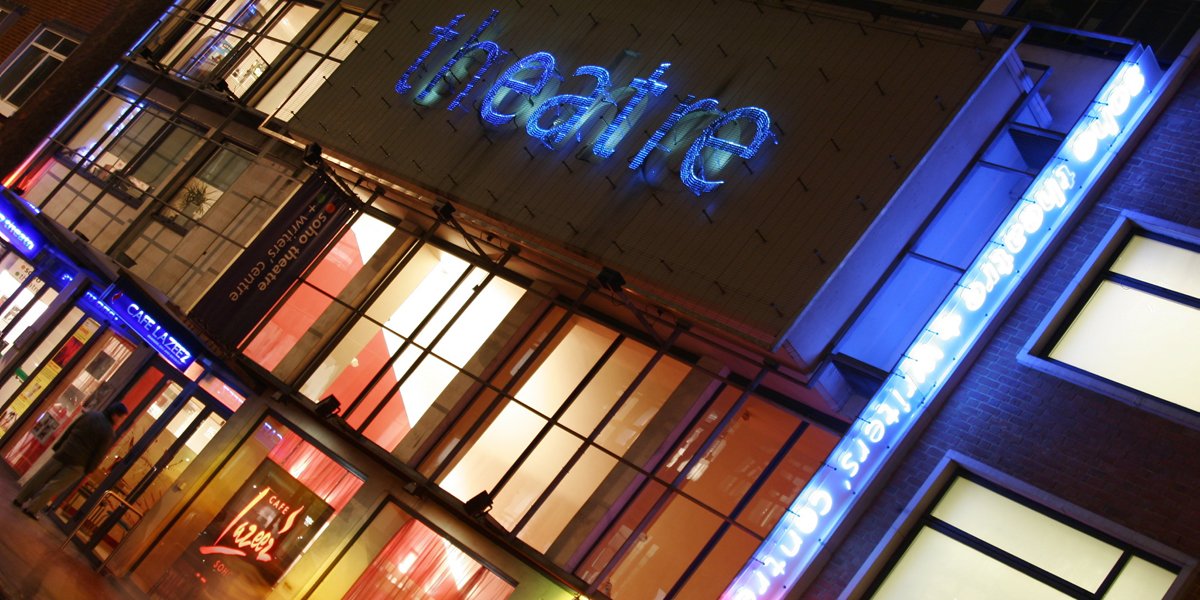 Soho Theatre London